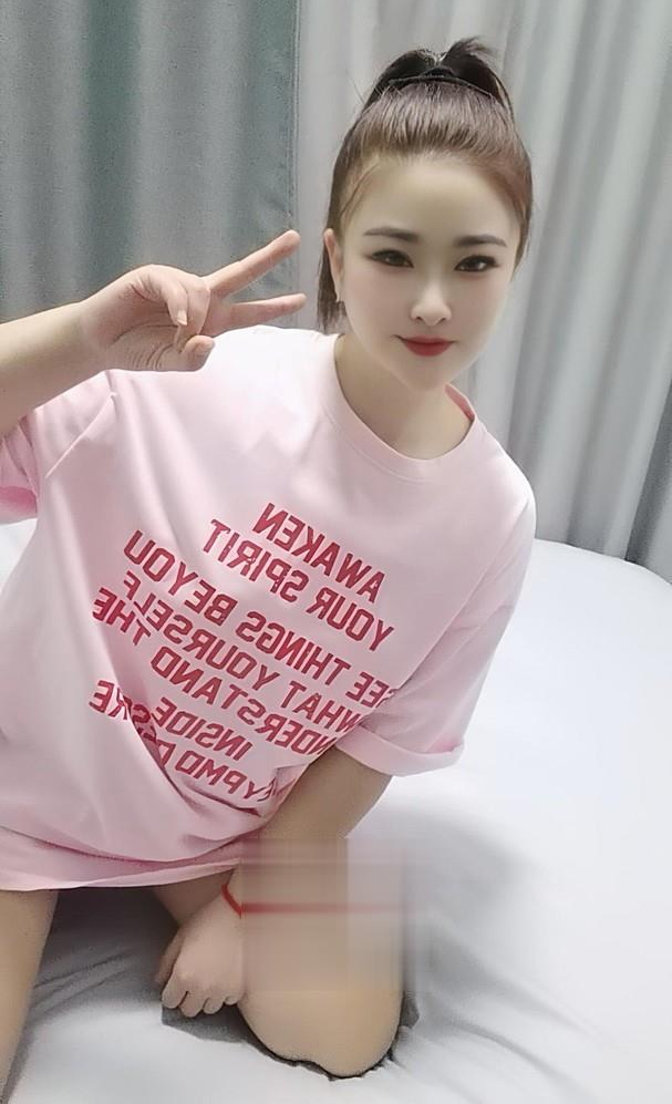 纽约楼凤，是一家美国华人中文网站