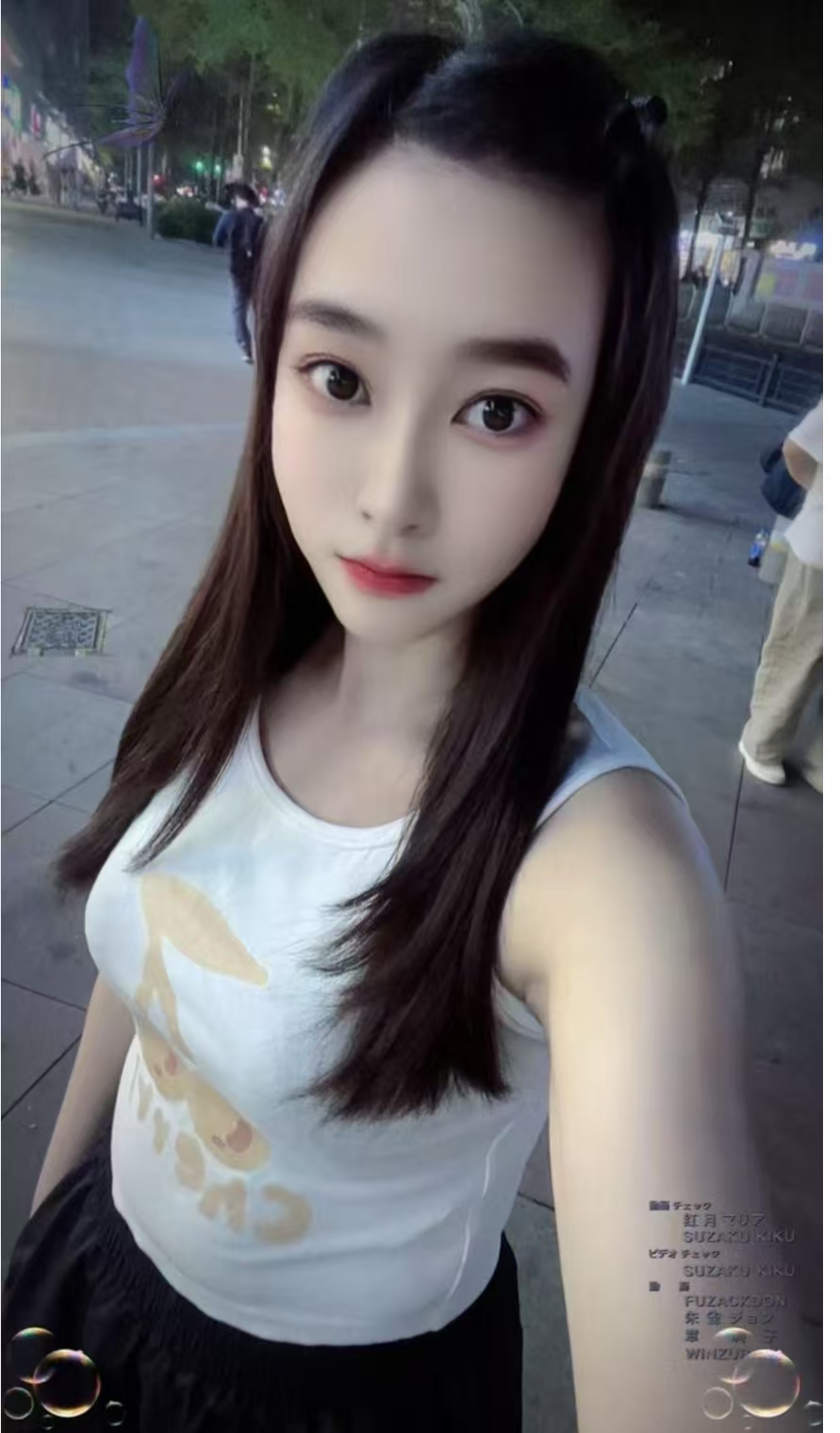 纽约楼凤Massage,美国楼凤